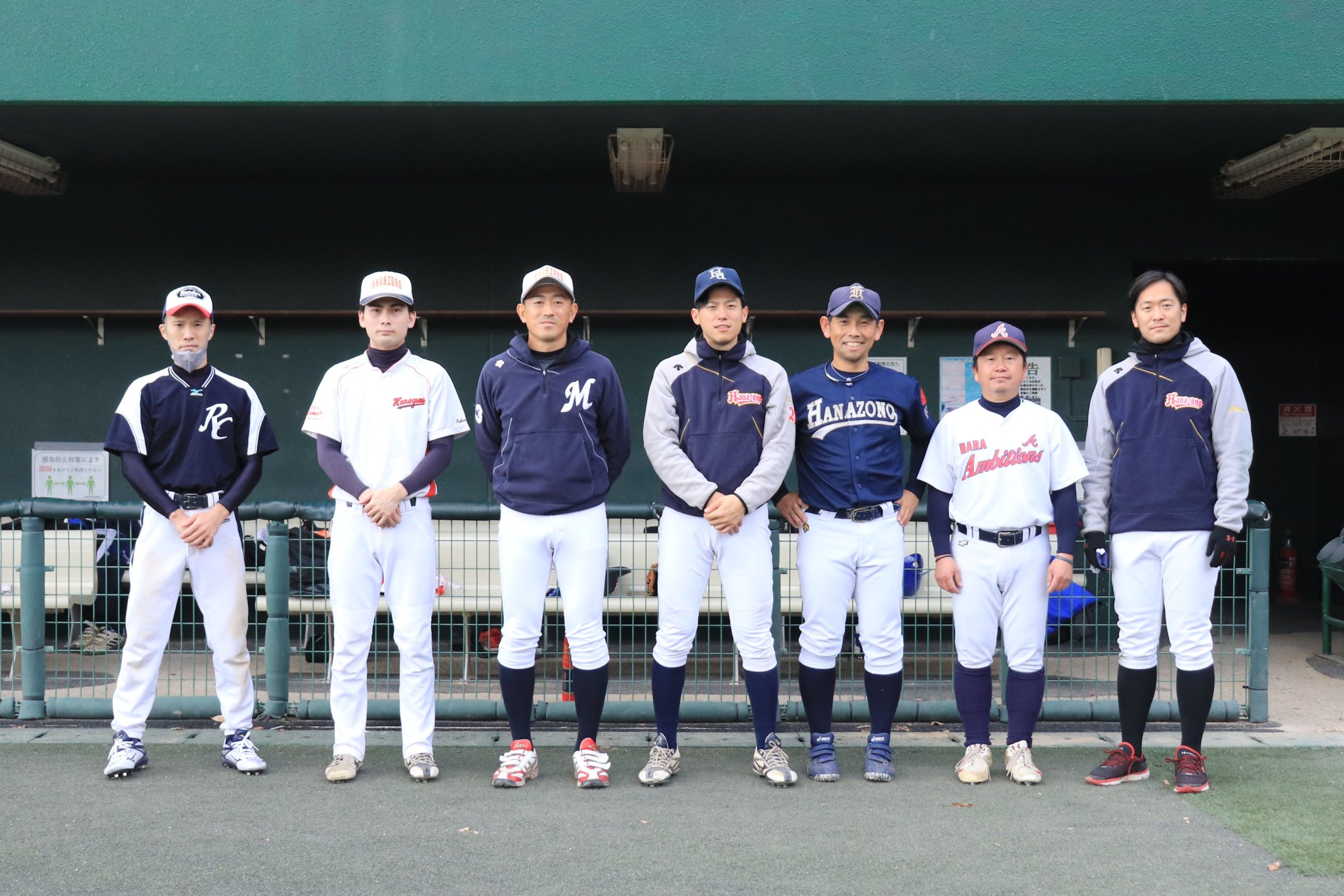 活動歴および当時の関連ビジュアル記録