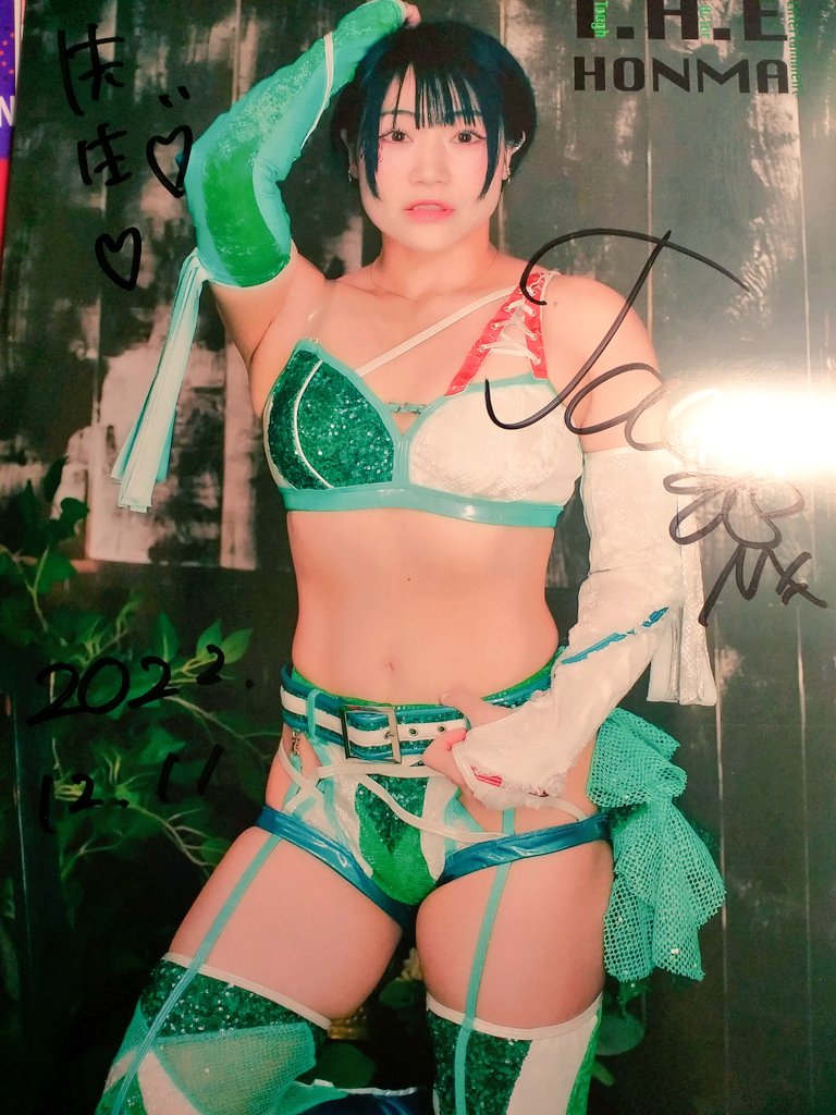 多恵ちゃんに邪気払いしてもらった
#アイスリボン
#本間多恵 