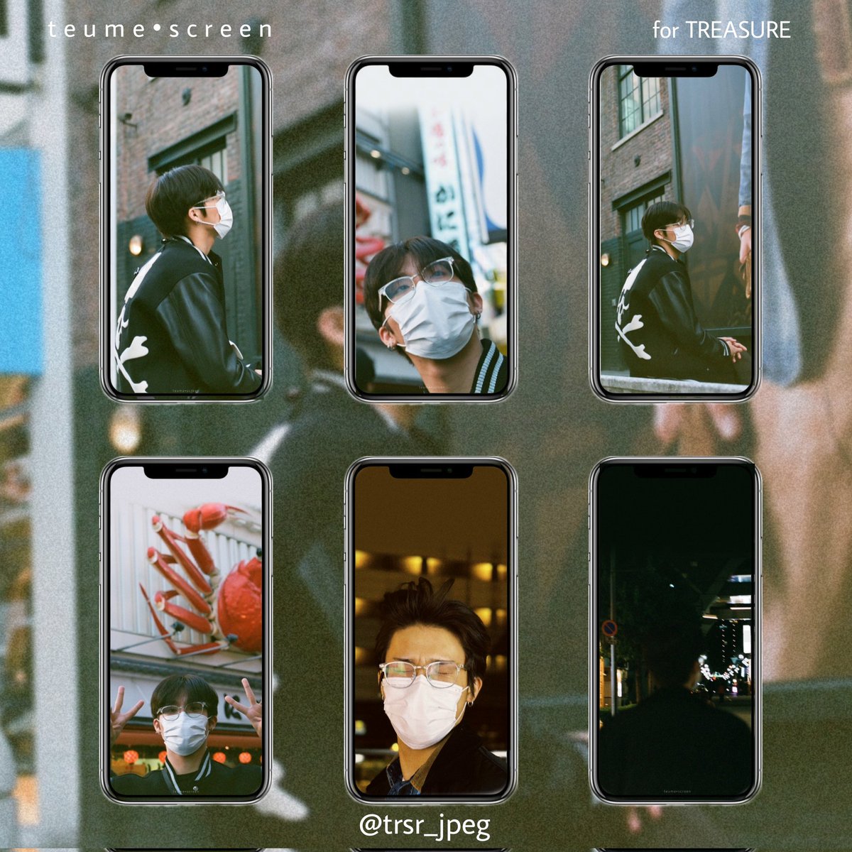 chsfaery's tweet photo. ✦ #Treasure | #Jeongwoo wallpaper ✦
~we got woobear update so here's a pretty wallpaper for u all. 😭
#PARKJEONGWOO #박정우 #트레저
#TREASURE #TreasureWallpaper #treasurelockscreen https://t.co/FB3klIB2Kb