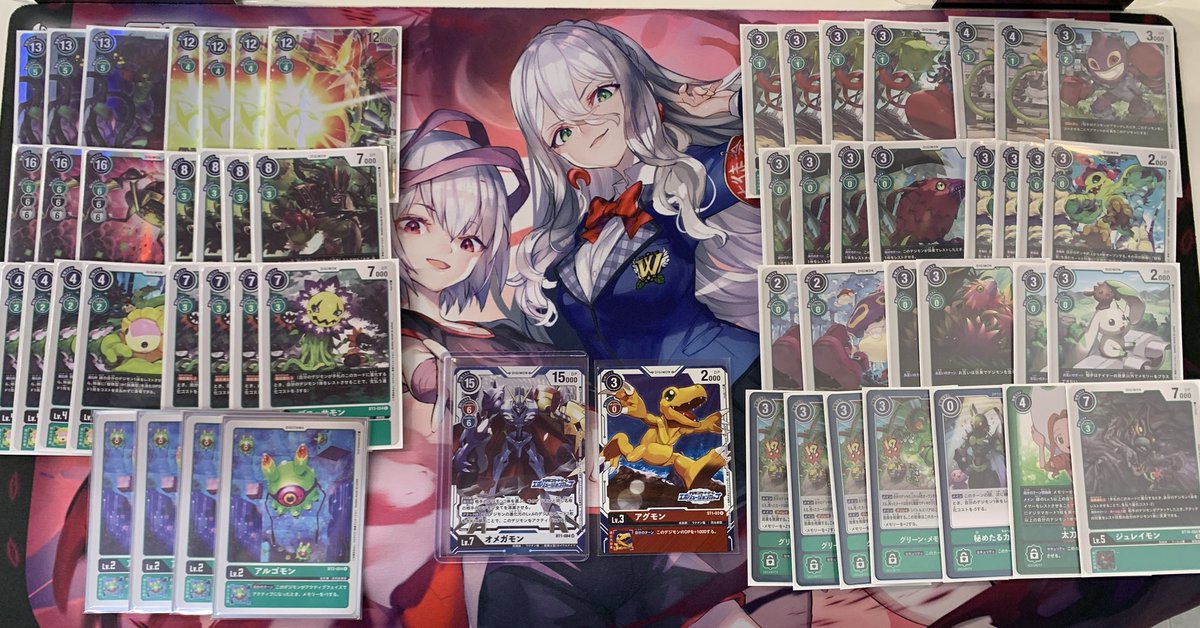 WIXOSS913's tweet photo. フルコンプ仙台エボカ、ブルムクウォーツで優勝しました！
オメガモンかっけぇ…！ https://t.co/D4mmrTZXmB