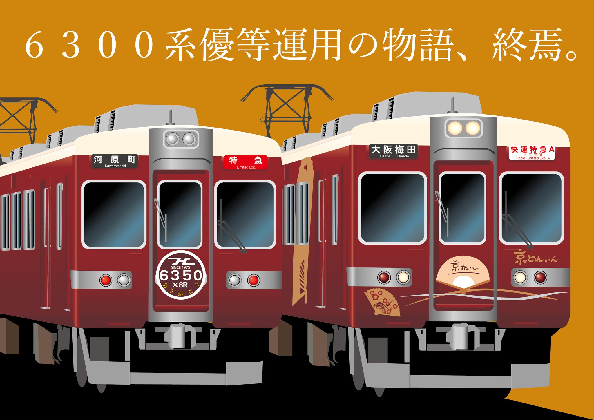 おふぐє( ˘ω˘ )эP C106日曜日 東地区 シ58b على X: 