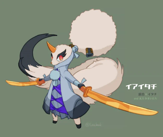 和風×モフモフ#フォロワーさんが私に作ってみてほしいキャラの要素が知りたい 
