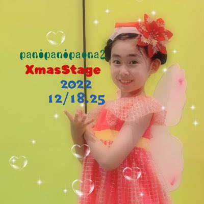 Twitterのコスプレ画像23