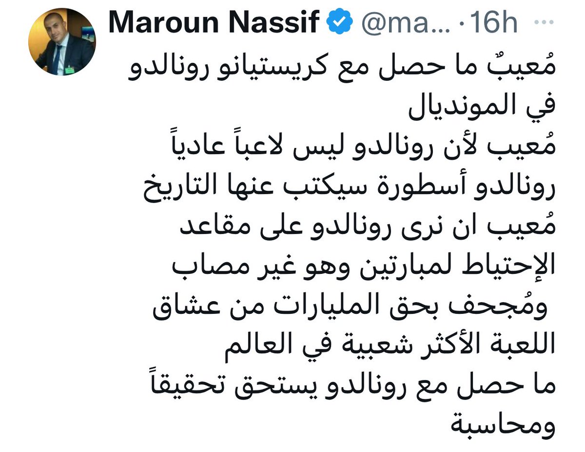 samir fazaa حساب جديد (@samirfazaa3) / Posts / X