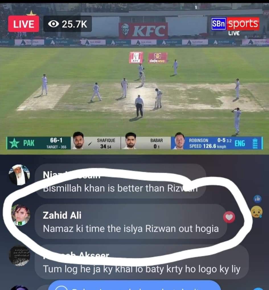 Expertleo2's tweet photo. Confirm janati rizwan bhae
#PakvsEng2022 #rizwan #babar https://t.co/38rJzleXlx