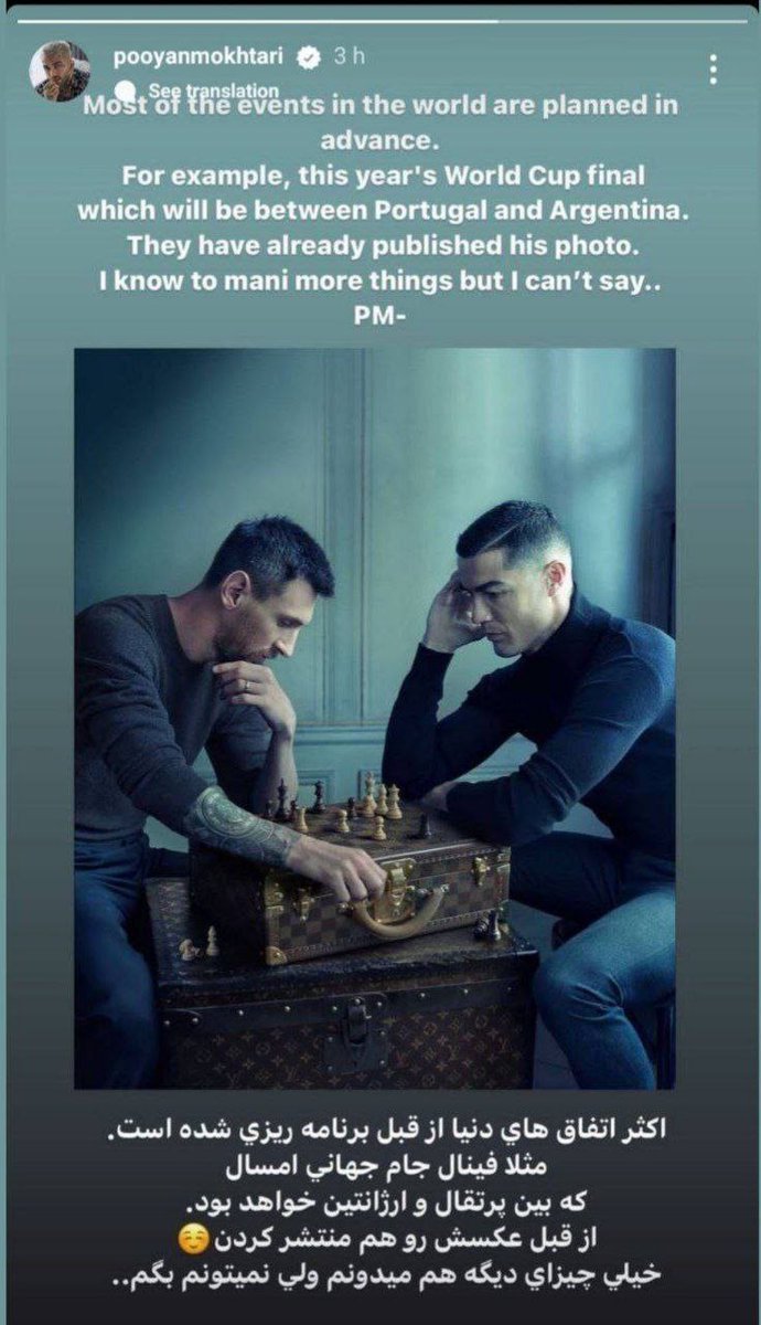 Dominic tweet media