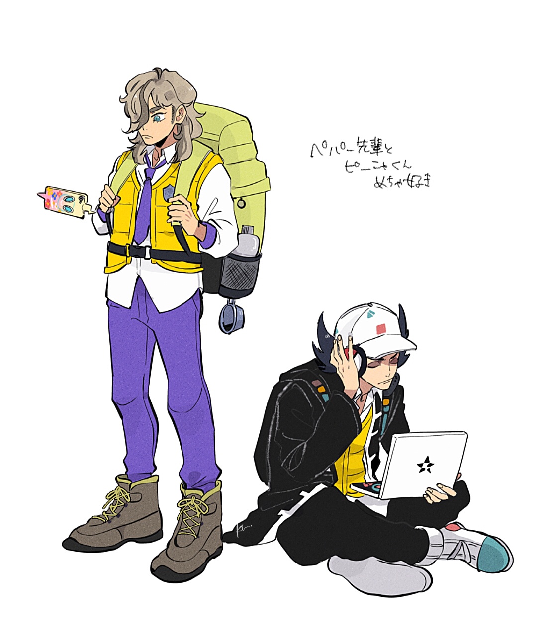 ❤ぴーちゃんさま❤陰陽師❤ Master Jinshi 🙇🙇 | Facebook