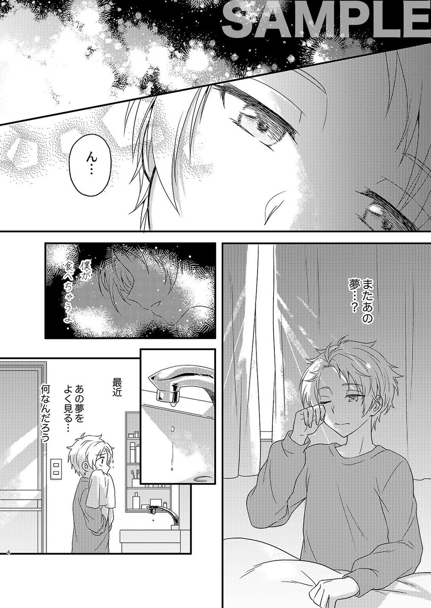 ① 