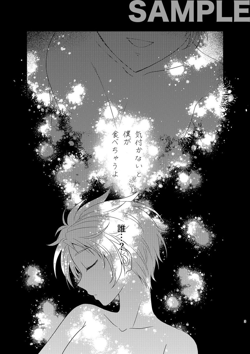 ① 