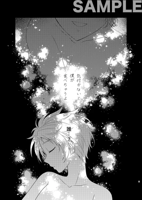 ① 