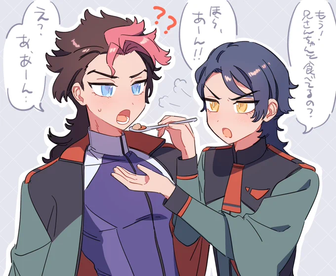 マジで出すタイミング無いから今出すラウグエの絵 でもちゃんと食べてるみたいで良かったよ!! 