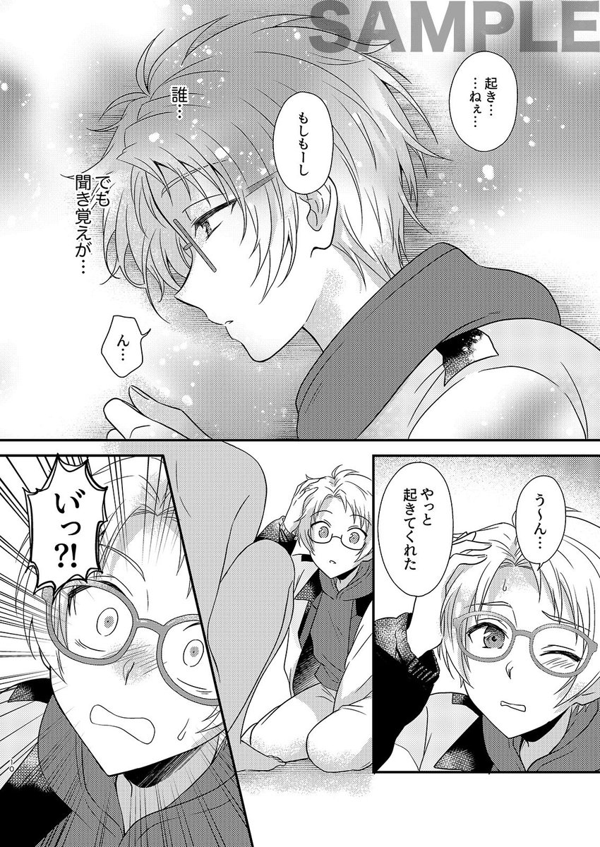 ③ 