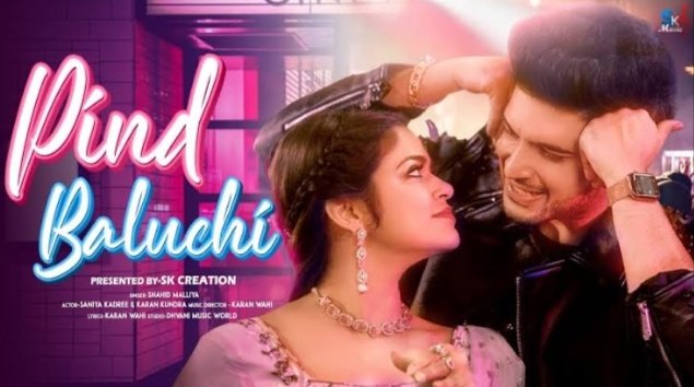 waytohealing_'s tweet photo. 2021: #PindBaluchi
~ 💫 Sung by- Shahid Mallya💫

14 YRS OF KARAN KUNDRRA

@kkundrra 
#KaranKundrra
#14YearsOfKaranKundrra
#TejRan https://t.co/i8NN0ts67q
