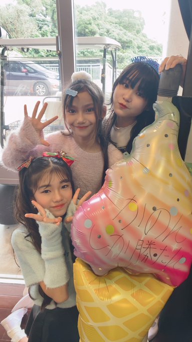 花音(かのん)のTwitter画像41