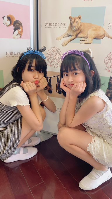 花音(かのん)のTwitter画像42