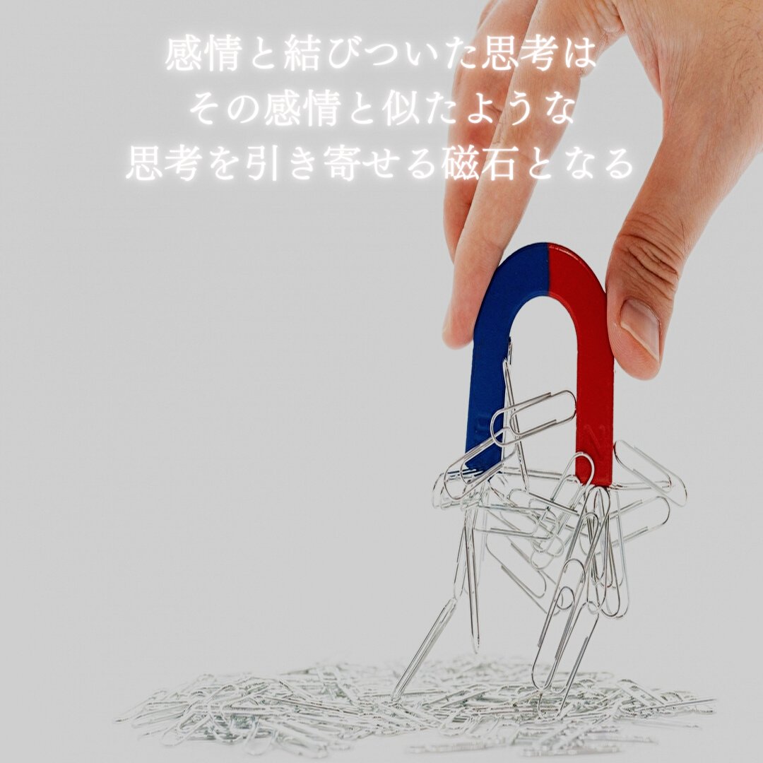 ナポレオンヒル Twitter Search Twitter