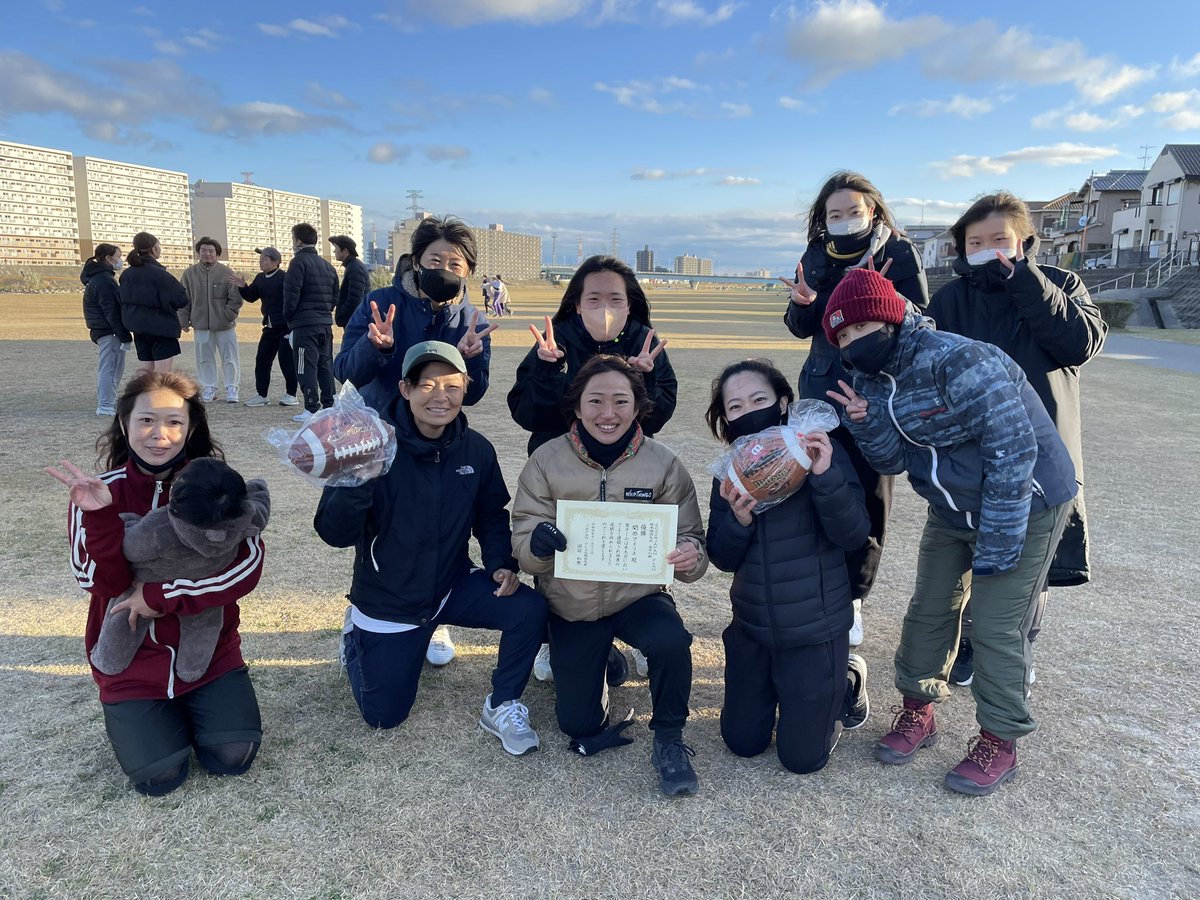 JAPAN FLAG関西大会女子カテゴリー優勝しました！🏅👏新メンバーの初キャッチもあり、良かったです！3月に向けてより一層精進してまいります！！
#フラッグフットボール #flagfootball