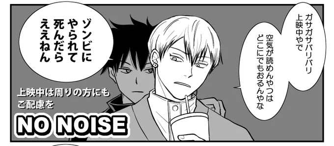 @Hiyo_I73 なんでわかったんですか!?
見えていたんですか!?
さすがです😆 