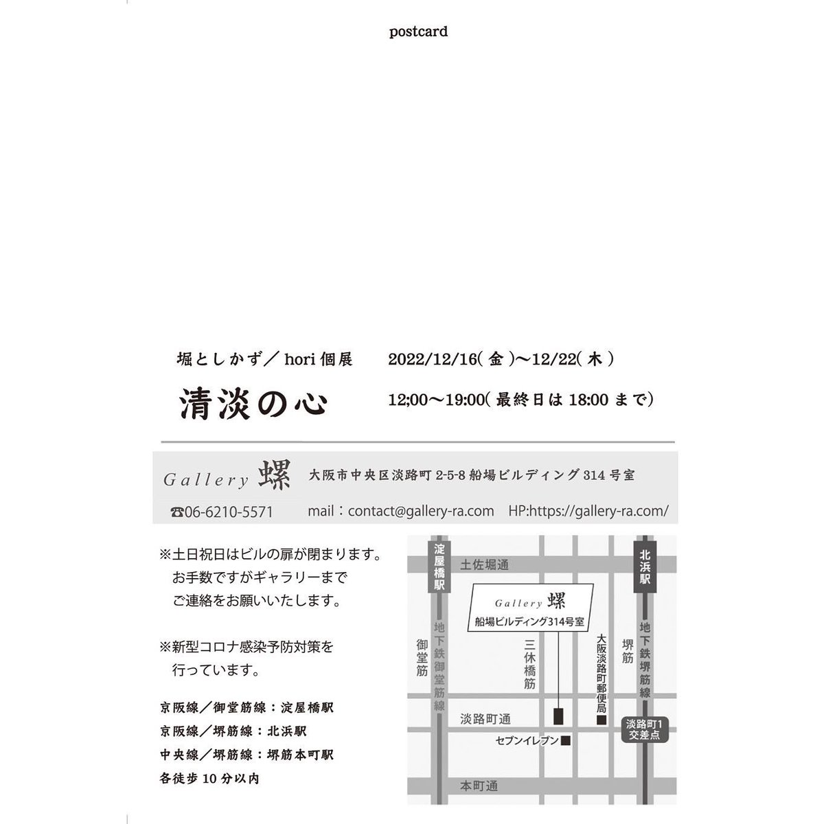 tosikazuhori's tweet photo. がしゃごちゃ髑髏
#髑髏 #ドクロ #skull #design #日本美術
#cranio #schedel #kafatası #κρανίο #Schädel #calvaria #bone #骨格ウェーブ
#crane #os https://t.co/FobCvYAv1f
