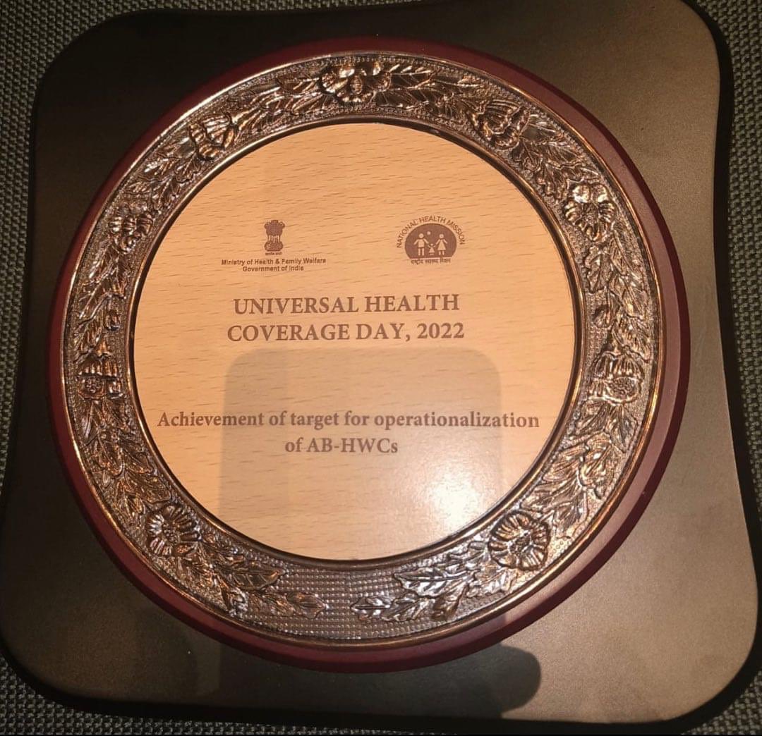 rsapam's tweet photo. On the 2nd Day, Universal Health Coverage Day 2022 at Varanasi, Manipur was acknowledged for the achievement of target for operationalization of AB-HWCs by HCM of UP, Yogi Adityanath and Hon’ble Union health Minister Dr.Mansukh Mandaviya. 
@mansukhmandviya @myogiadityanath https://t.co/dLlX2hXhzT