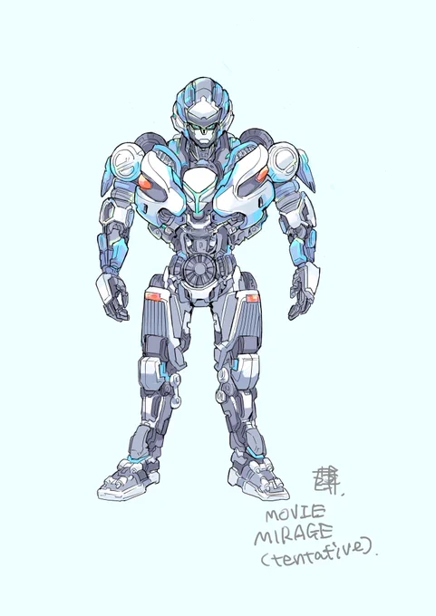 coloring complete!Mirage!  