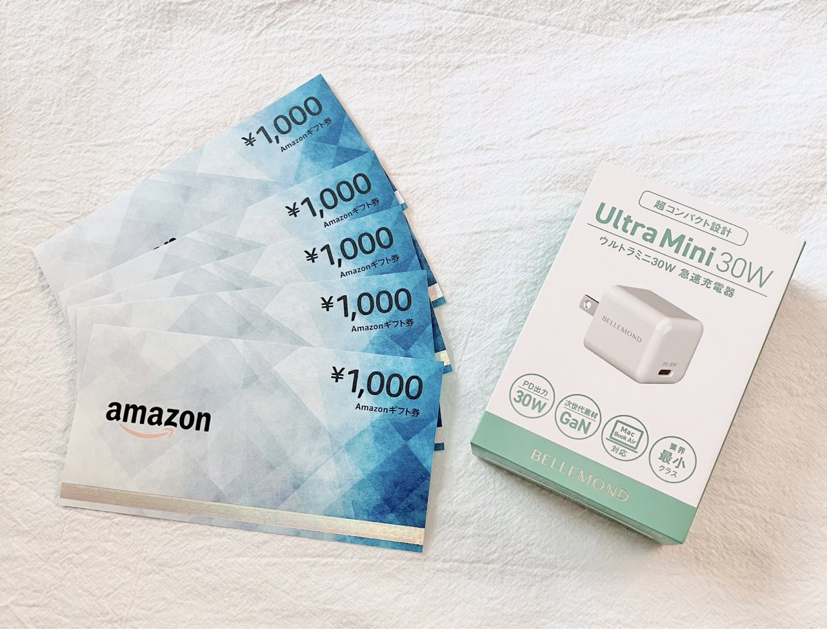 im_omo_chiz's tweet photo. ベルモンド(BELLEMOND)様 @bellemond_jp より当選🌟
Amazonギフト券 5,000円&30W急速充電器 #UltraMini30W をいただきました✨
充電が早く終わるのでとっても快適🤍
コンパクトで軽いので持ち運びにも大活躍してくれそう!
この度はありがとうございました😊 https://t.co/gXFtk29Lyu