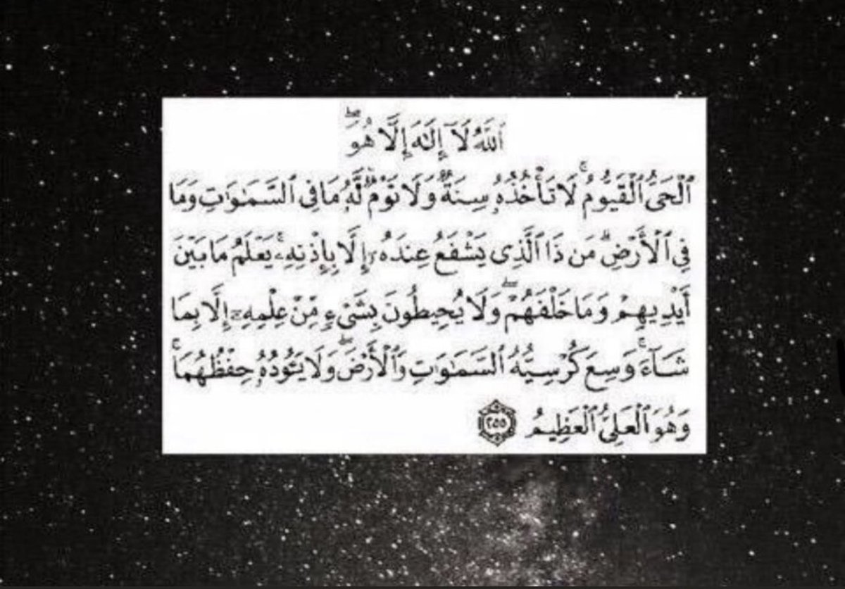 محمد مشاري العفاسي tweet media