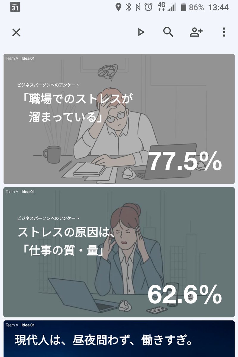Yusuke_Otsuji tweet picture
