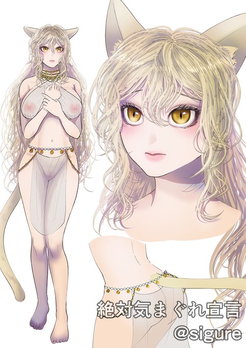 ãã£ã©ãã¶ã§ãããŒâš
ãã³ãšãŠãµã®âŠãå¯ããã ããâ€ïž
宿ã®ãã©ãã€ããããŸããç¥ããããŸã!