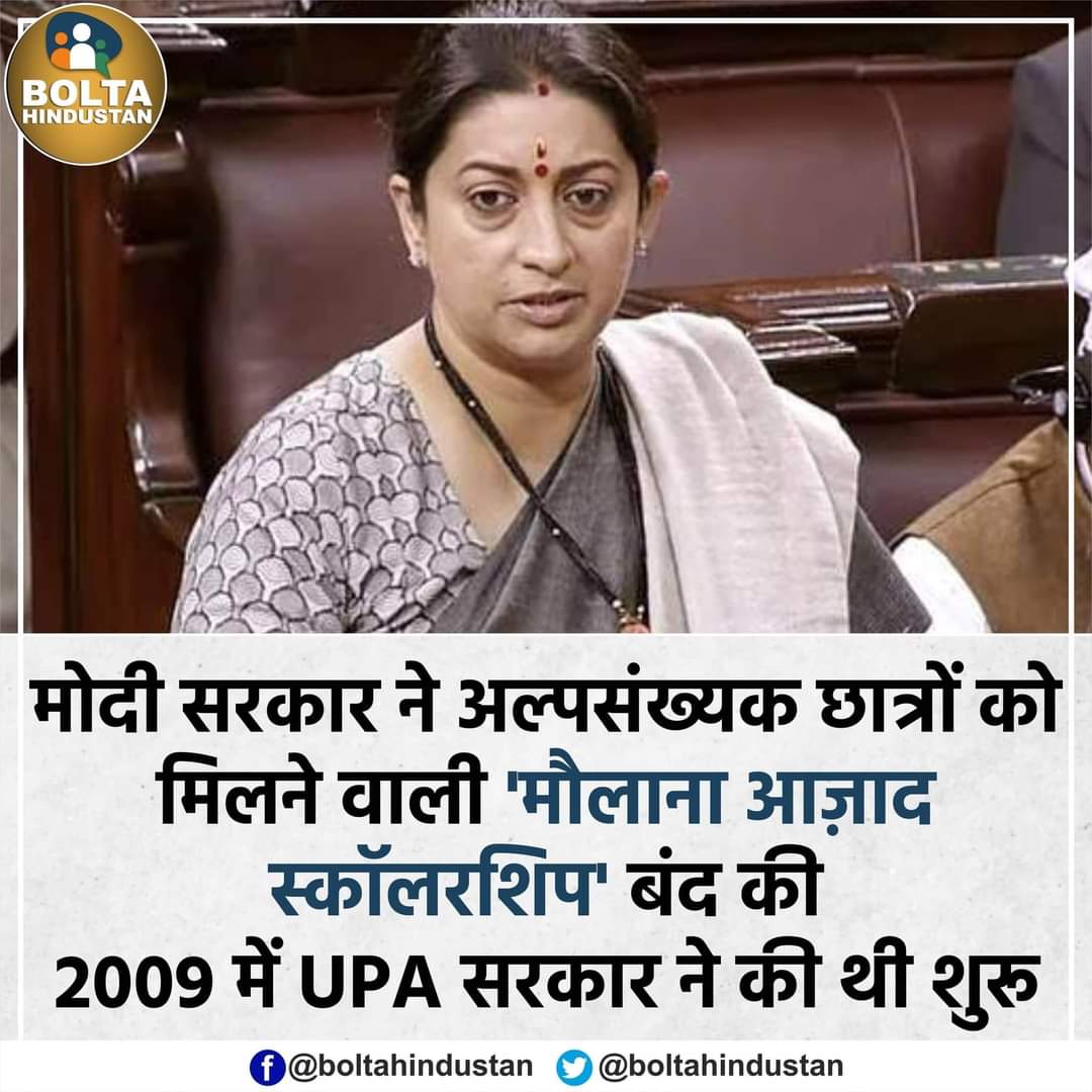 _AAhmed004's tweet photo. @Indian_fairy77 जब अनपढ़ रहेगा इंडिया।
तभी गुलाम बनेगा इंडिया।। https://t.co/I1ZztSz3qc