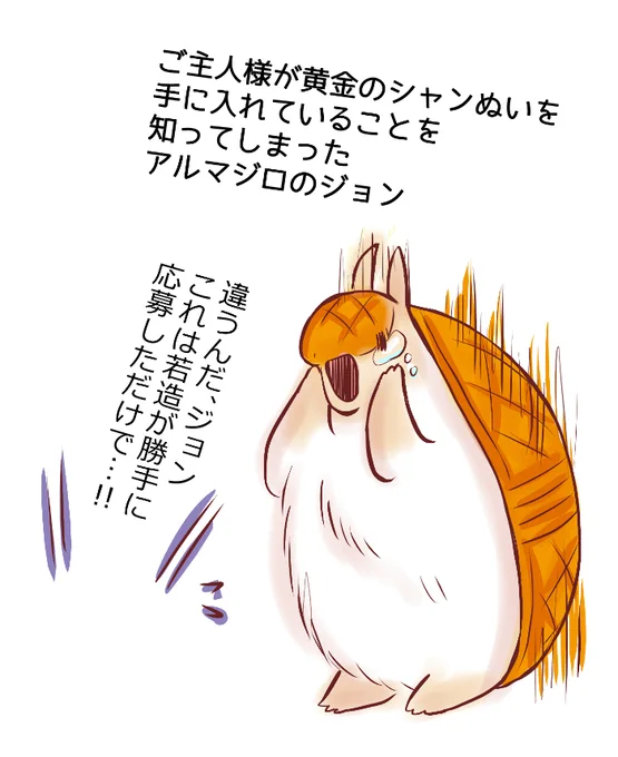 しばらく「1日1ヌン(仮)」をしようと思います🙂
2022/12/11 本日のヌン。 