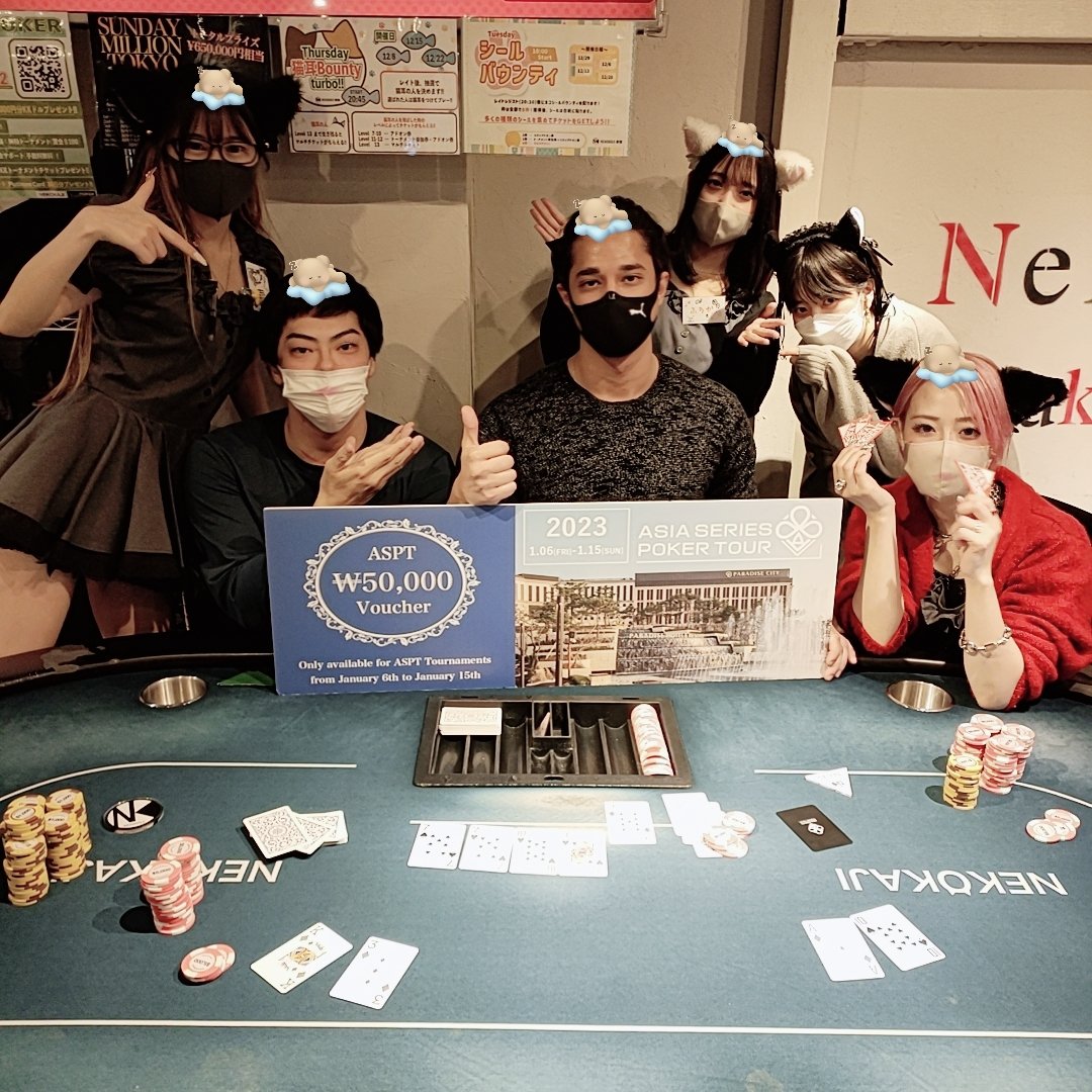 本日の...
🧽🐩KO にゃんこくじ🐩🧼

ご優勝 Tom様🏆
準優勝 匿名様
３位 ぺろちゃん様
４位 たでぃ様
でした🐈

Tom様
お強かったです🥇
おめでとうございます👏🎊🎉
匿名様
あと一歩でしたね🙌🏻

みなさんお疲れ様でした🐹