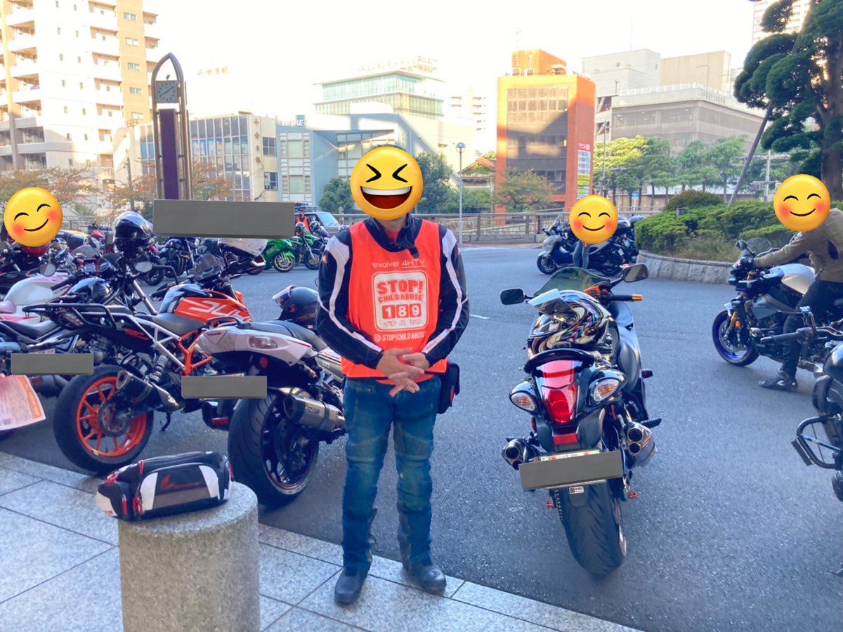 tsun_gsx1300r's tweet photo. 今年、行った・参加したイベント✨
どれも楽しかった♪ご一緒した皆さんありがとうございました!
#モーターサイクルショー #絶景ハンター #RIDE189 #赤べこバイクミーティング #LOVEtheEarth https://t.co/gMwGcTtTSf