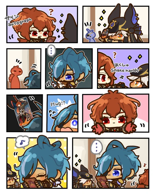 セノくんとディルガイ🔥❄️  #luckae 