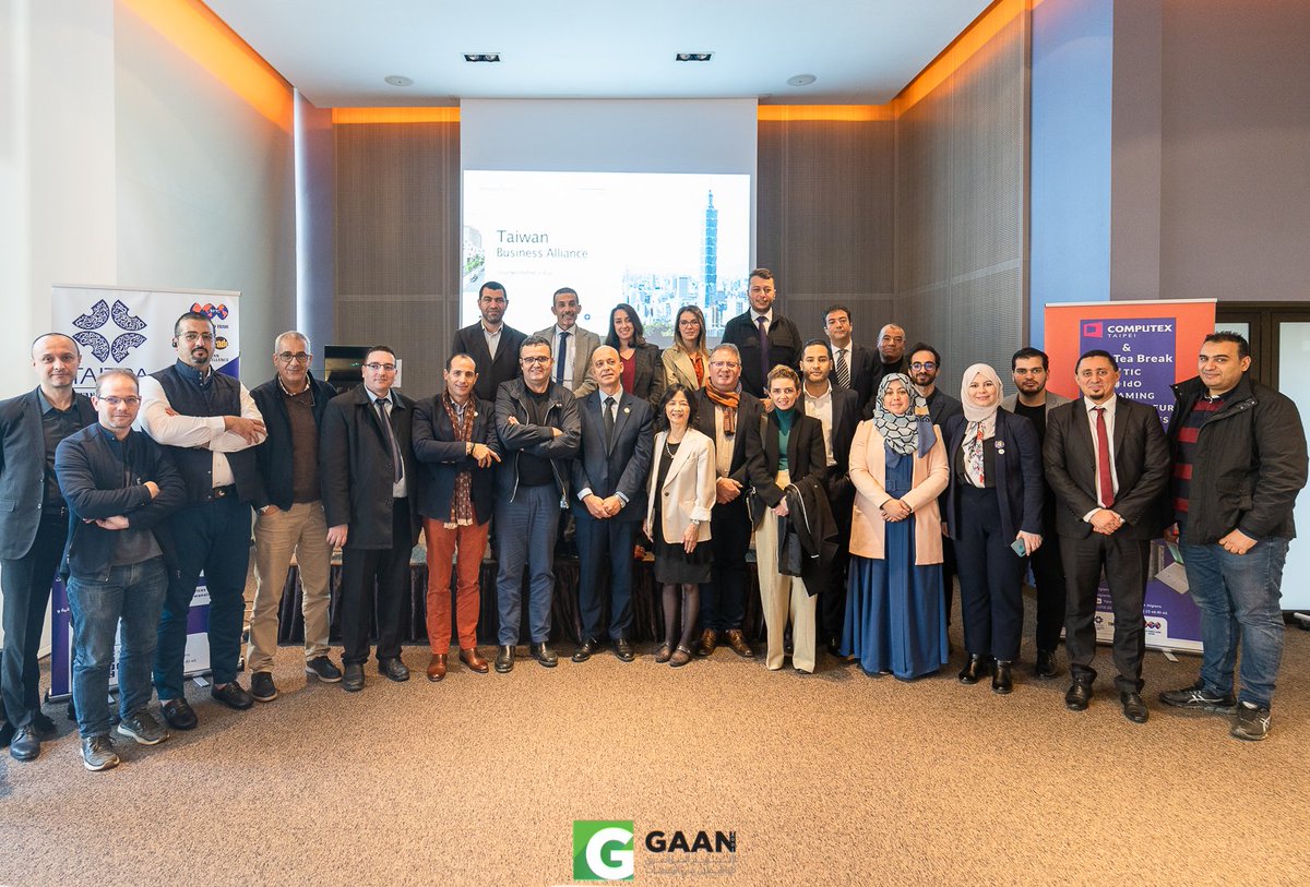 Rencontre avec le Taiwan Trade Center gaan.dz/articles/actua… via <a href="/gaanalgerie/">Groupement Algérien des Acteurs du Numérique</a>