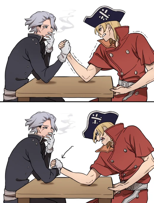 あそんでくれる 