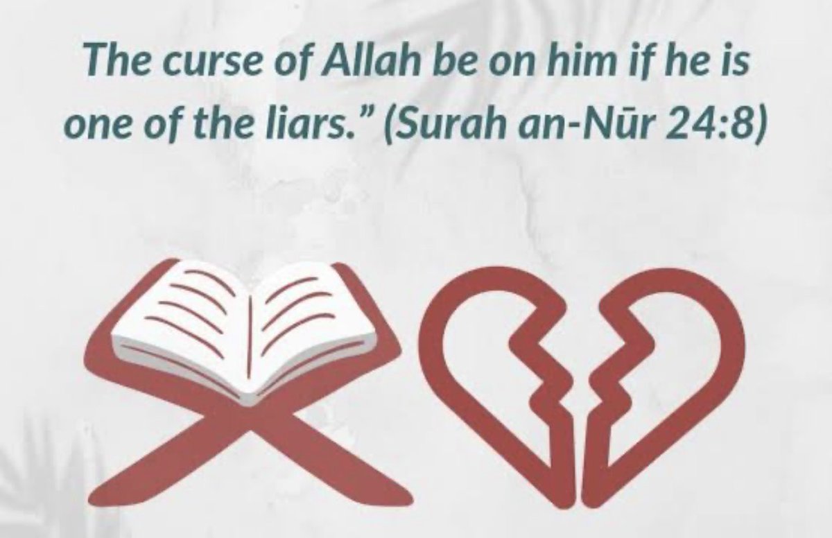 Sharjeel Inam Memon (@sharjeelinam) on Twitter photo 