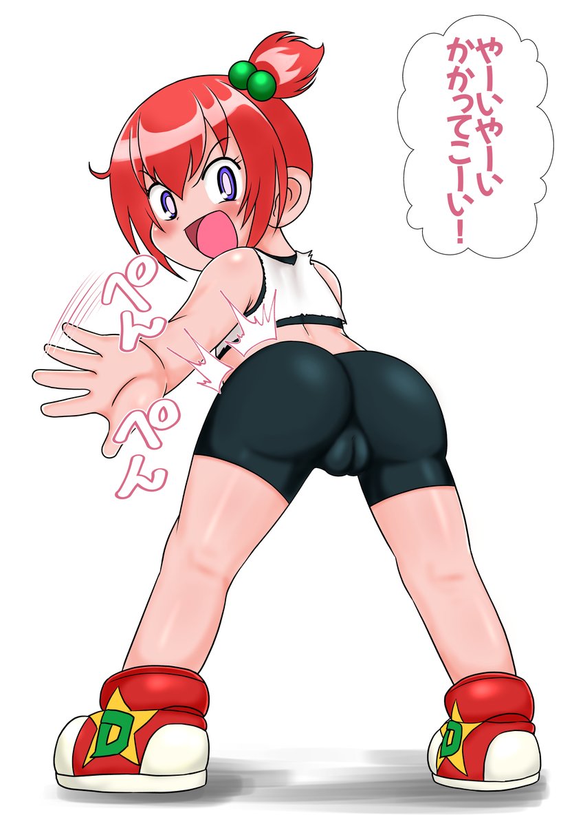 父親譲りの煽り方をする弾子ちゃん
https://t.co/XCSXZX9XoH
https://t.co/HcFYCXMQuK 