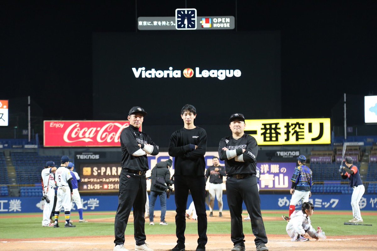 明治神宮球場⚾️