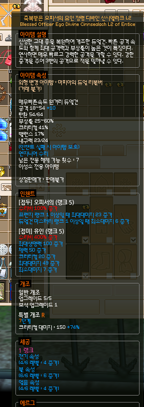 45__56's tweet photo. 속성병+신시병 레전드 https://t.co/nttCwOzMDk