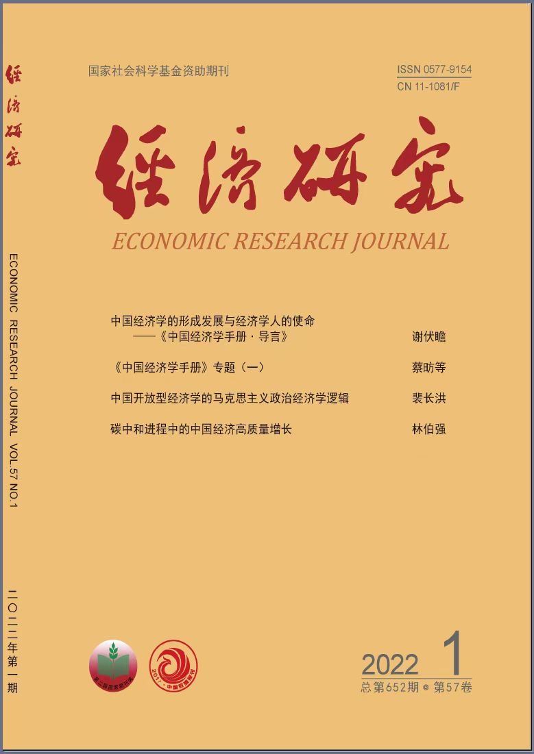 RanyingChina's tweet photo. https://t.co/dTWZjebCSa