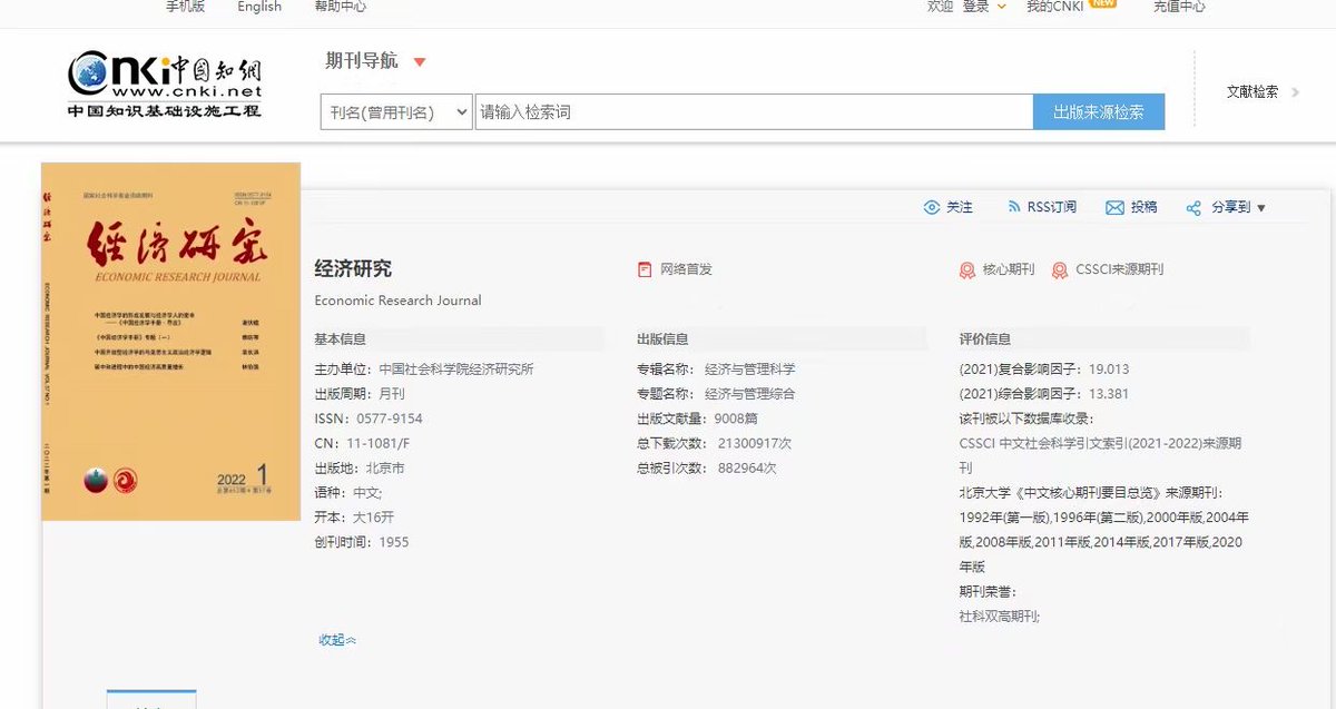 RanyingChina's tweet photo. https://t.co/dTWZjebCSa