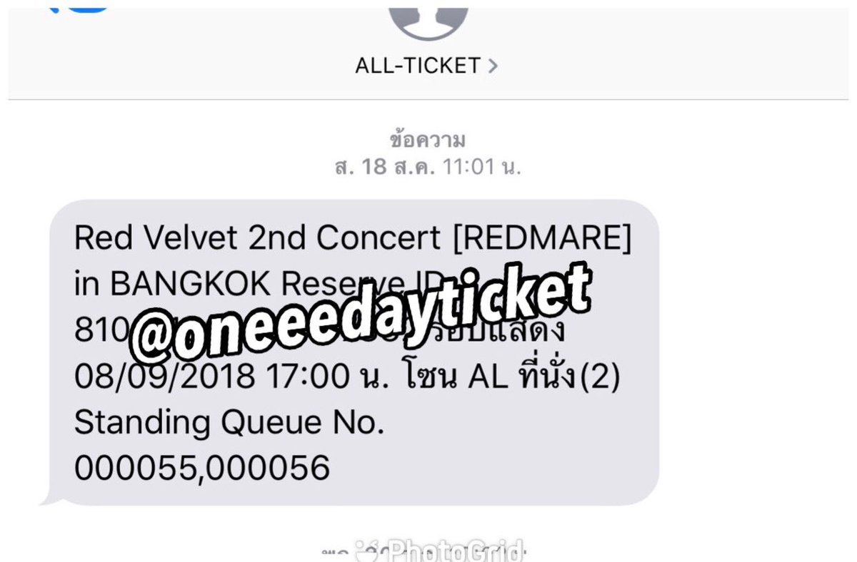 oneeedayticket's tweet photo. รับบัตรยืนอีก 3 ใบนะคะ  ประสบการณ์คิวดีๆ สามารถแวะชมในรีวิวได้เลยค่ะ #GDAinBKK https://t.co/pUwvLtSWrc