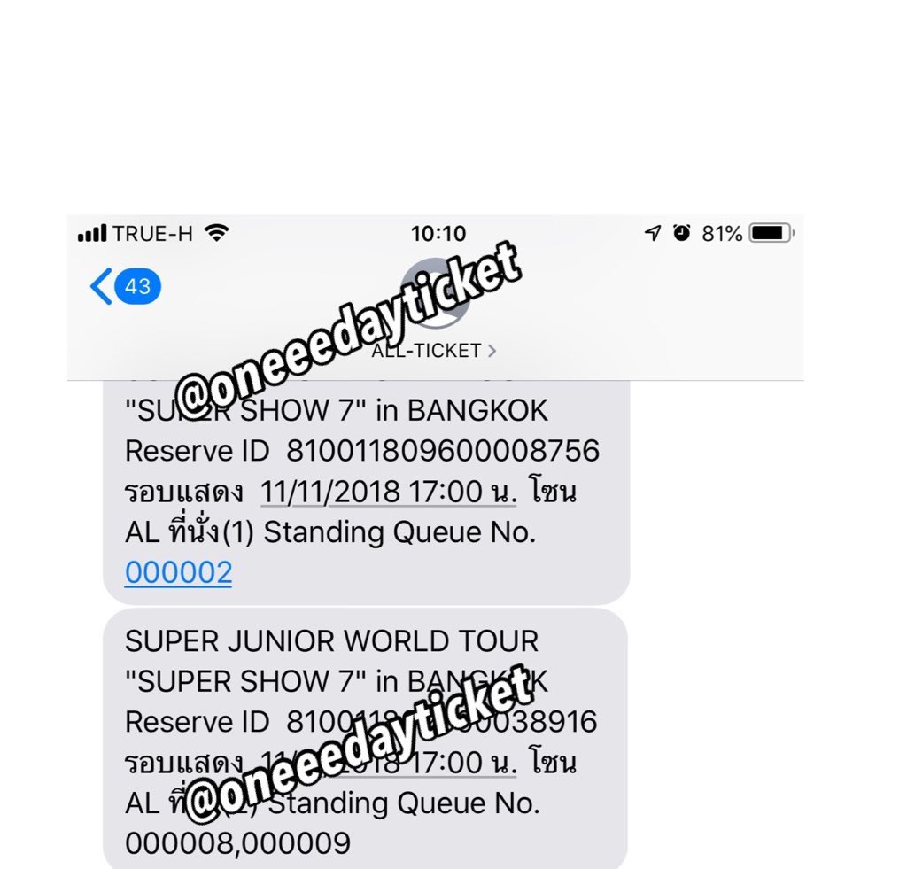 oneeedayticket's tweet photo. รับบัตรยืนอีก 3 ใบนะคะ  ประสบการณ์คิวดีๆ สามารถแวะชมในรีวิวได้เลยค่ะ #GDAinBKK https://t.co/pUwvLtSWrc