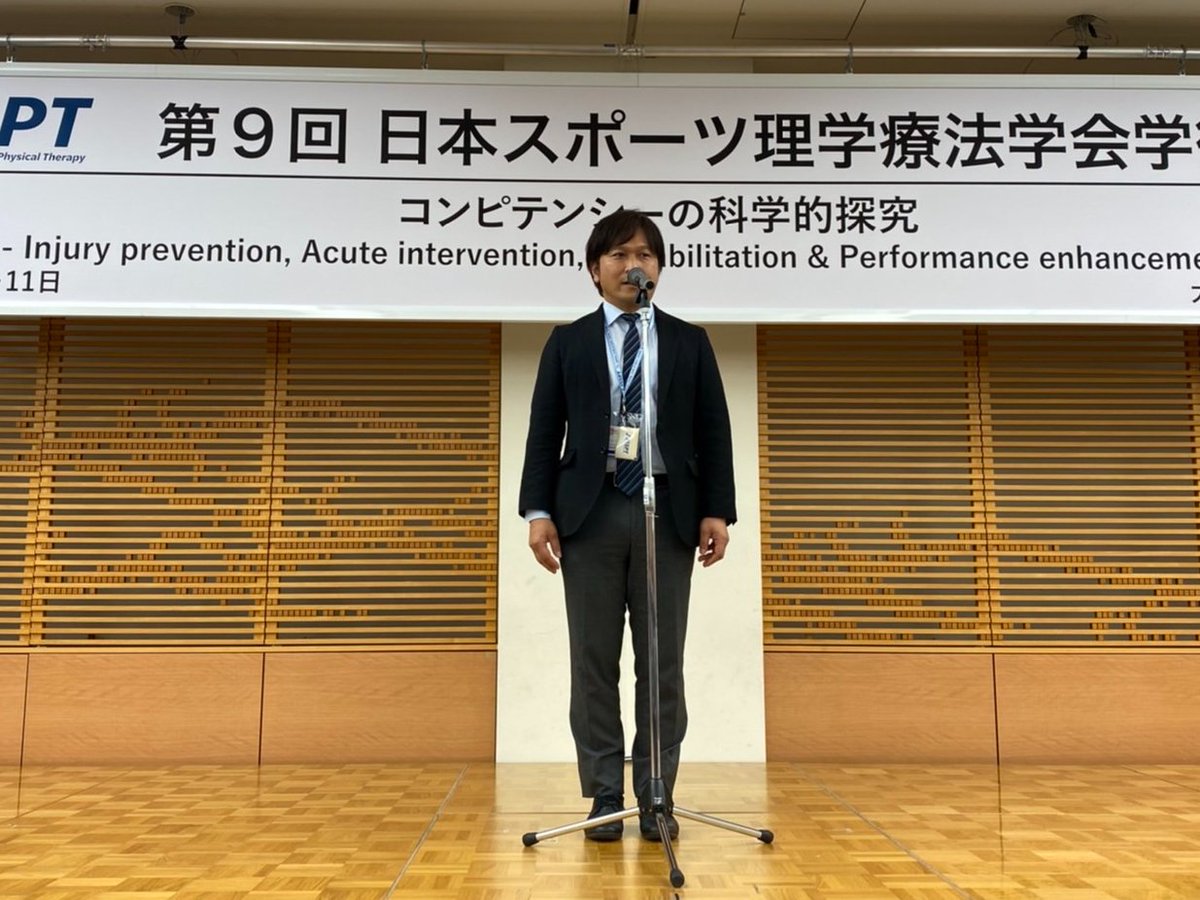 japansspt's tweet photo. 【第9回JSSPT学術大会 盛会に閉幕!】
『コンピテンシーの科学的探究』をテーマに、スポーツ理学療法に求められる役割と多様性について深掘りできました。2日間で800名近い参加者にご来場いただきました!
来年度第10回は埼玉で開催です!
#日本スポーツ理学療法学会
#JSSPT2022
#9thJSSPT https://t.co/0jyPZoHvj3