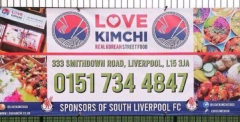 South Liverpool FC tweet media