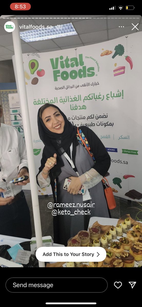 R_nusair's tweet photo. شكراً لابداعاتكم @VitalfoodsSa اخيراً نحتفل ونستمتع باكلنا بدون تأنيب ضمير 😄✌🏼 @keto_check شكراً لدعمكم ❤️ والحمدلله نتيجة التحليل كيتونية و أفتخر 😎👏🏼 بعد مرور ٤ سنوات من اتباع الكيتو الصحي و الان في السنة الخامسه بفضل الله😍
- شكراً لكل الاعضاء و كل المتطوعين 
صنعتو السعادة❤️ https://t.co/diww3AYiVh