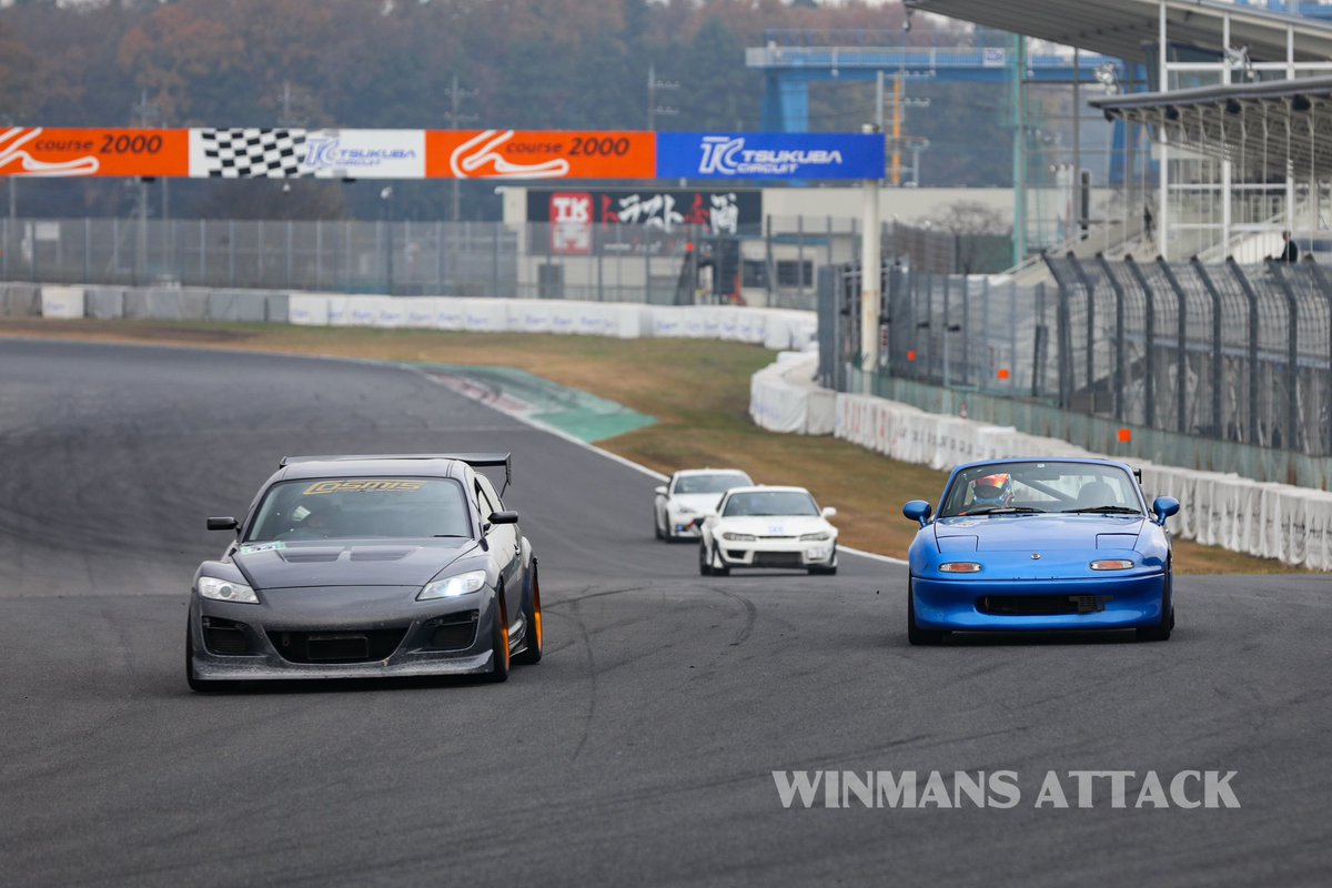 CosmisJPN's tweet photo. 11月29日 Winmans Attack筑波にブース出展と走行に参加させて頂きました!
模擬レースも参加させて頂き私たちも全力で楽しんでしまいました😂
実はレースも沢山の方に応援して頂いたのですがスタート大失敗してしまいました🥲
参加させて頂きありがとうございました!
#rx8 #se3p #xt206rf #tc2000 https://t.co/r9BL6UT2w0