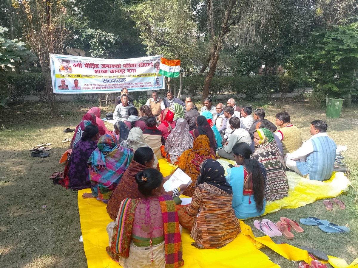 yuganternews's tweet photo. एक विशाल जनसैलाब आ रहा है शहीदी दिवस 23 मार्च 2023 को कर्तव्य पथ दिल्ली में भुगतान उत्सव मनाने।
सदियों से ठंडी पड़ी राख सुगबुगा उठी,
मिट्टी सोने का ताज पहनकर आती,
दो राह समय के रथ का घर्घर नाद सुनो,
सिंहासन खाली करो कि जनता आती।
#Buds_Act2019 का अपमान,
नहीं सहेगा हिंदुस्तान।। https://t.co/0m1iL0VShO