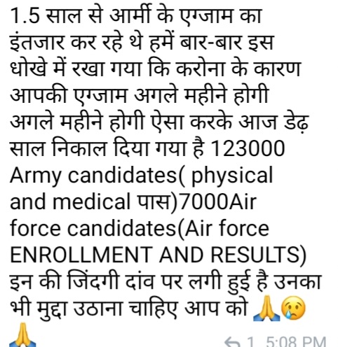 GautamK39088920's tweet photo. #JusticeForDefenceStudents
#JusticeForDefenceStudents 
#JusticeForDefenceStudents https://t.co/RE8IVWp71c